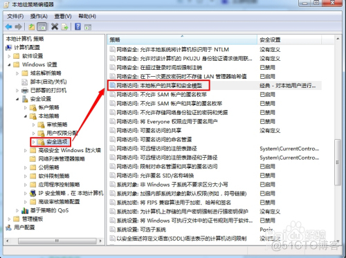 windows 共享打印机给ios 苹果共享win7打印机_计算机配置_09