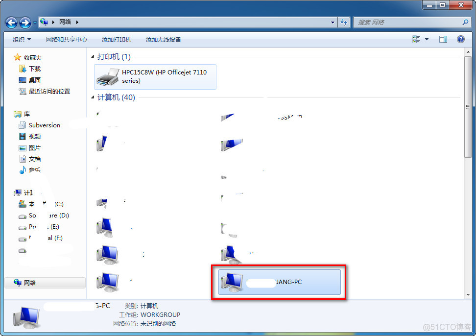 windows 共享打印机给ios 苹果共享win7打印机_网络访问_15