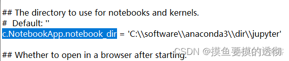 pytorch 和CUDA对应 pytorch1.6 cuda_命令行_16