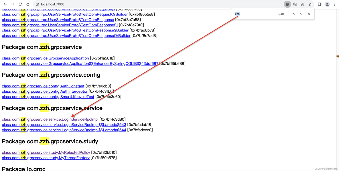 mybatis 、ThreadPoolExecutor 导致的 oom 源码角度分析以及解决方案_开发语言_15