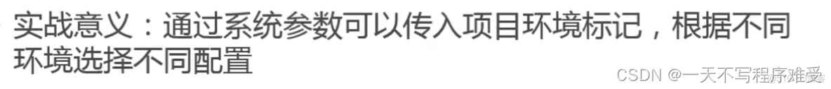 java面试 JVM调优 jvm调优实战简书_开发语言_06