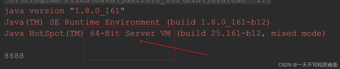 java面试 JVM调优 jvm调优实战简书_java_08