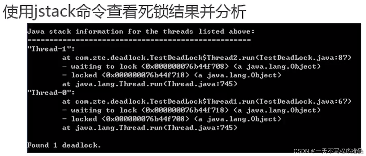 java面试 JVM调优 jvm调优实战简书_java_43