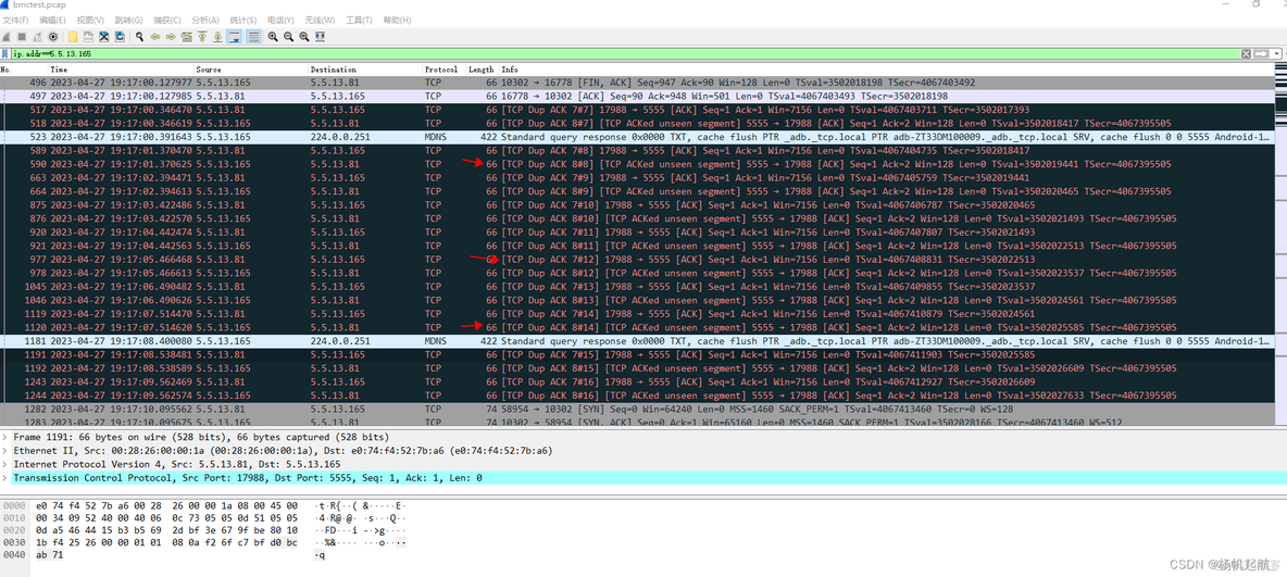 tcpdump 抓包数据分析 tcpdump抓包解析_IP_06