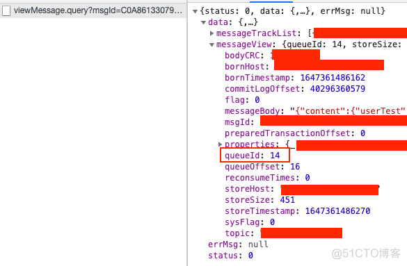 java代码如何查询rocketmq消息堆积情况 查看rocketmq状态_java_10