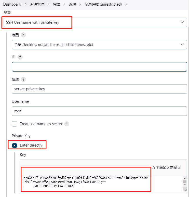 Docker部署Jenkins+Pipeline_docker_24