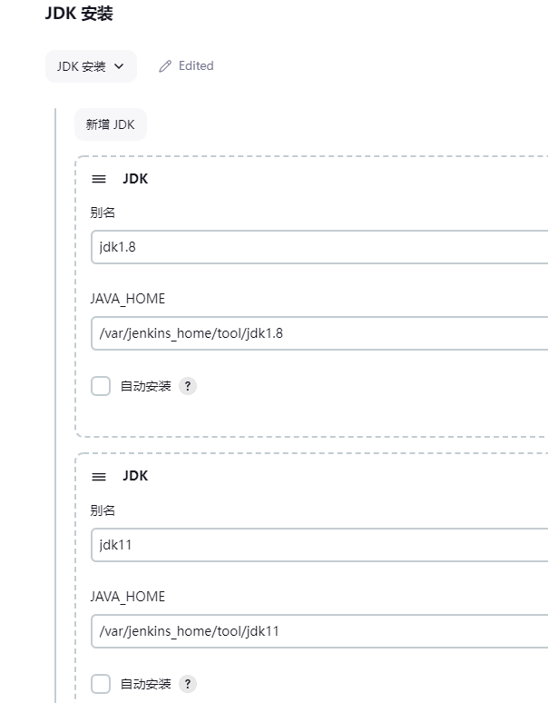 Docker部署Jenkins+Pipeline_git_26