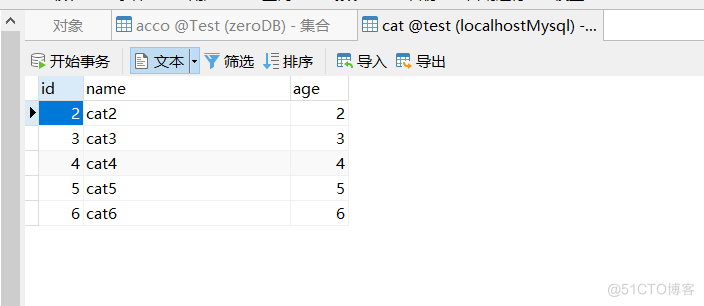 ETLCloud详解，如何实现最佳实践及问题排查_数据_07