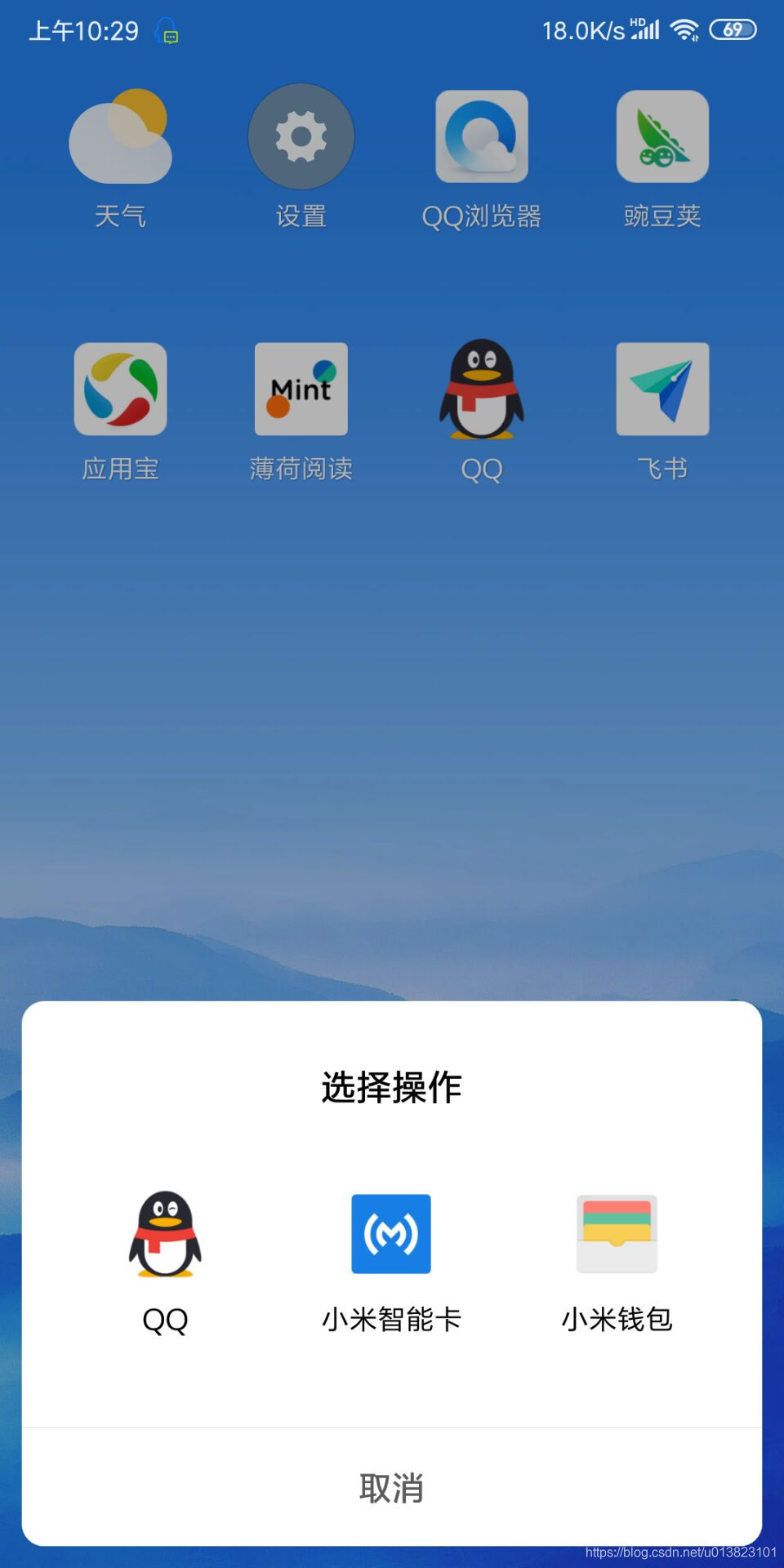 android nfc软件 nfc安卓_安卓开发nfc