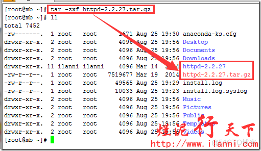 源码包安装mysql 源码包安装的apache_源码包安装mysql_08