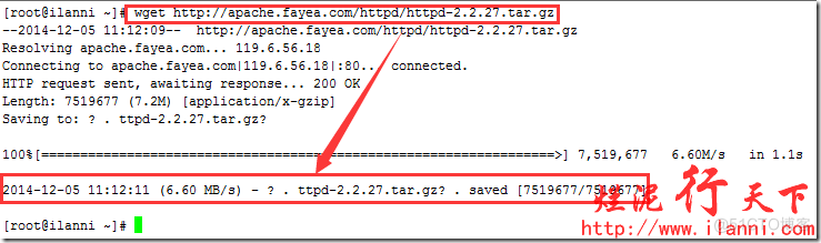 源码包安装mysql 源码包安装的apache_源码包安装mysql_06