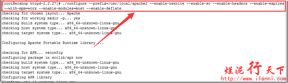 源码包安装mysql 源码包安装的apache_apache_10