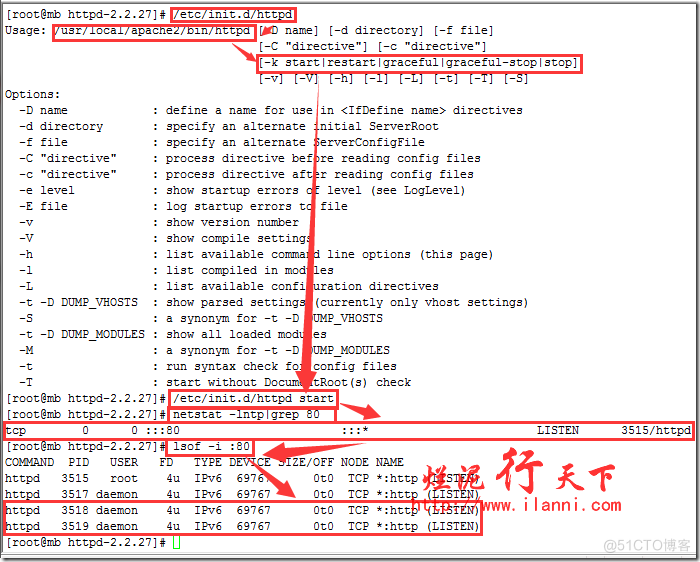 源码包安装mysql 源码包安装的apache_apache_16