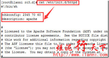 源码包安装mysql 源码包安装的apache_apache_23