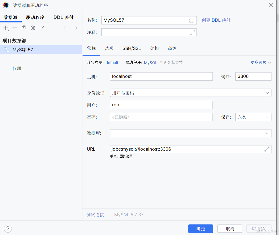 SpiderFlow爬虫平台漏洞利用分析（CVE-2024-0195）_漏洞分析_08