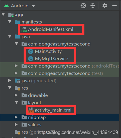 android mqtt 封装 android mqtt 源码_android