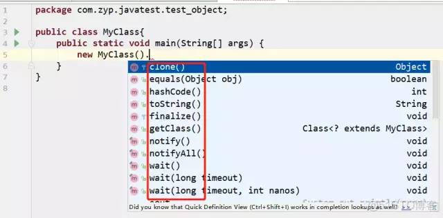 java一个对象继承了另一个对象怎么转换两个对象的属性 java继承object_父类