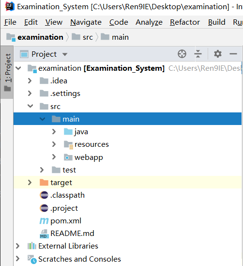 教务管理系统组织架构 教务管理系统组件图_javascript_10