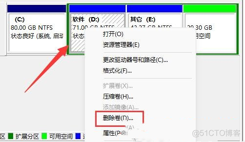 c盘里有python37 c盘里有个d盘_右键_03