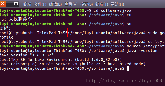 linux java new对象直接报错 linux java -cp_JAVA_06