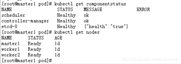 k8s 创建pod 包含docker吗 k8s创建pod命令_k8s 创建pod 包含docker吗