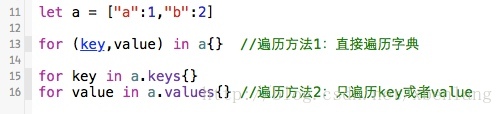 ios 字典数组 归档 字典与数组_数组_25