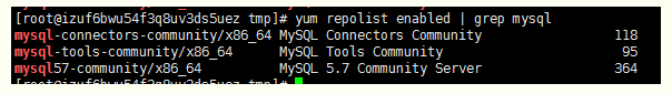 EulerOS 安装 mysql 客户端 ecs安装mysql_远程访问_03