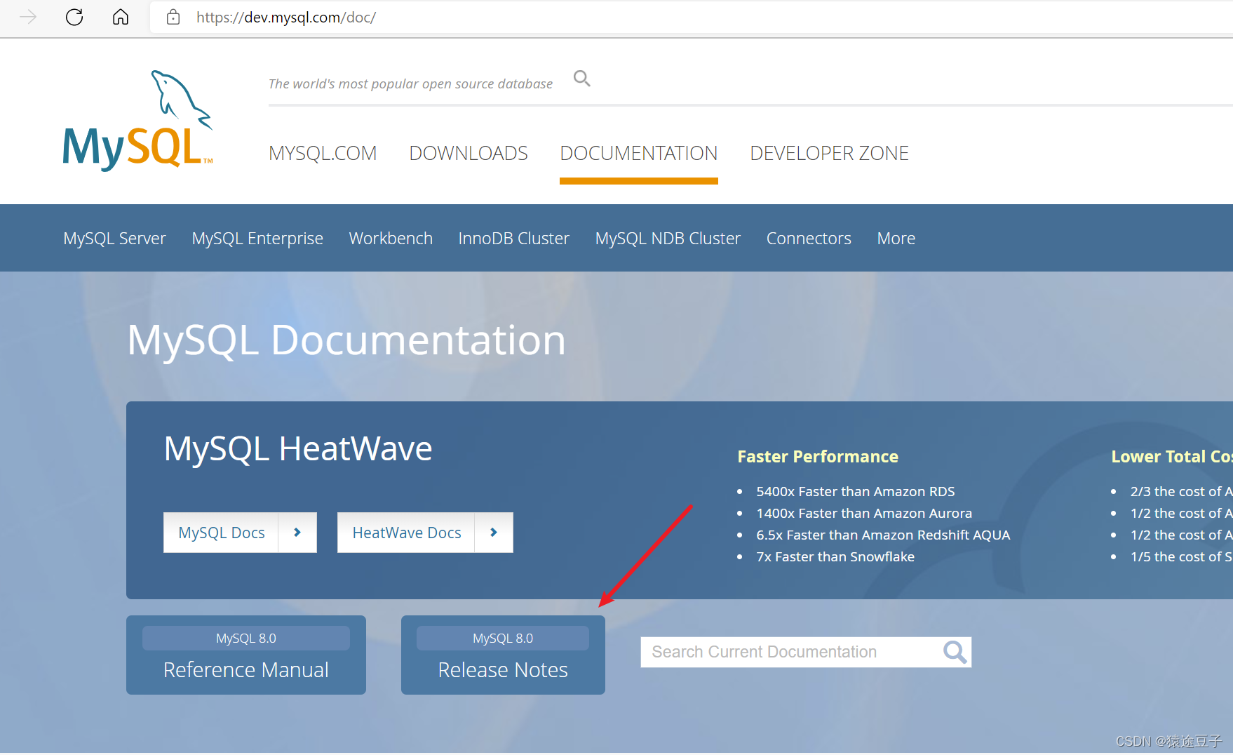 glibc版本对安装mysql影响 mysql glibc 安装_数据库_07