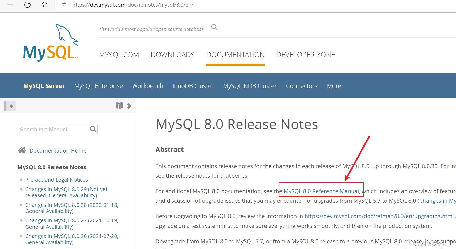 glibc版本对安装mysql影响 mysql glibc 安装_数据库_08