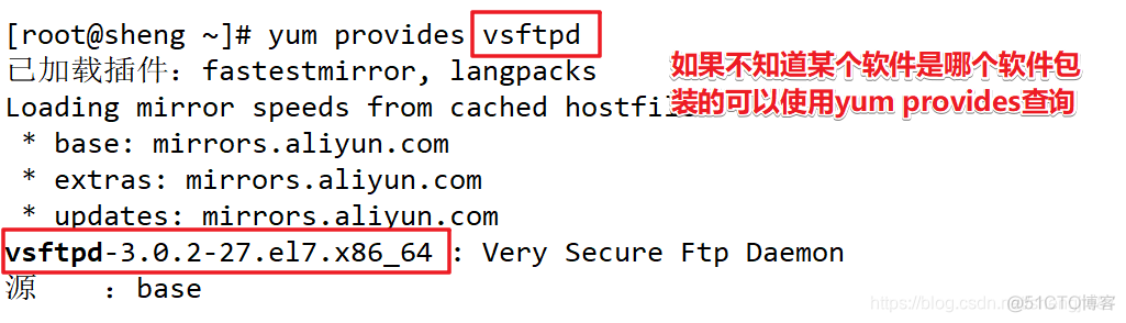 centos7 yum安装redis rpm centos7 yum安装软件集_yum本地源_07