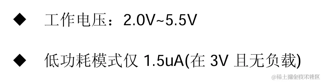 基于WS2812的圣诞树_控制板_04