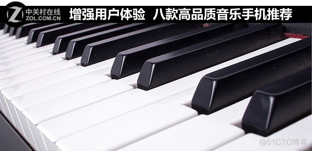 Android 音源申请 音源手机_Android 音源申请