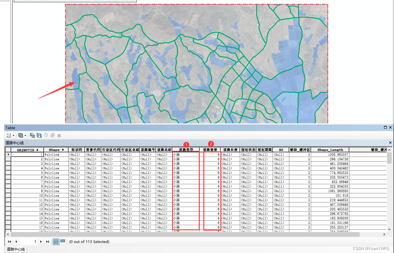 android arcgis 绘制范围线 arcgis怎么画一条线_缓冲区