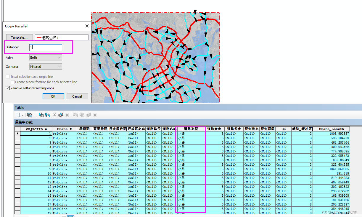 android arcgis 绘制范围线 arcgis怎么画一条线_缓冲区_10