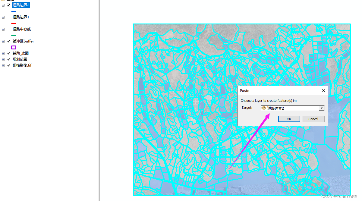 android arcgis 绘制范围线 arcgis怎么画一条线_道路红线_21