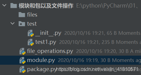 网络数据包解析 python python数据包处理模块_json