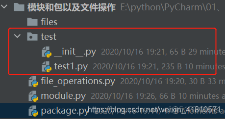 网络数据包解析 python python数据包处理模块_数据_02