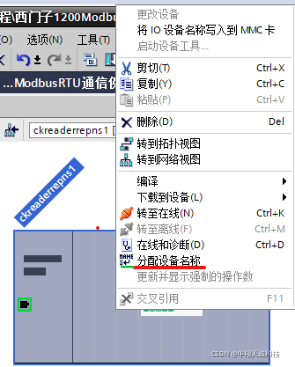 java开发软件idea 读卡器开发 读卡器编程_java开发软件idea 读卡器开发_06