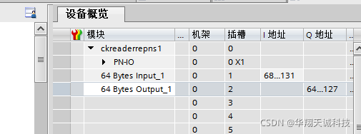 java开发软件idea 读卡器开发 读卡器编程_java开发软件idea 读卡器开发_10