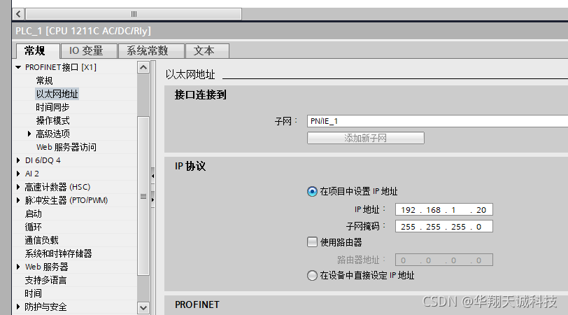 java开发软件idea 读卡器开发 读卡器编程_西门子PLC_15