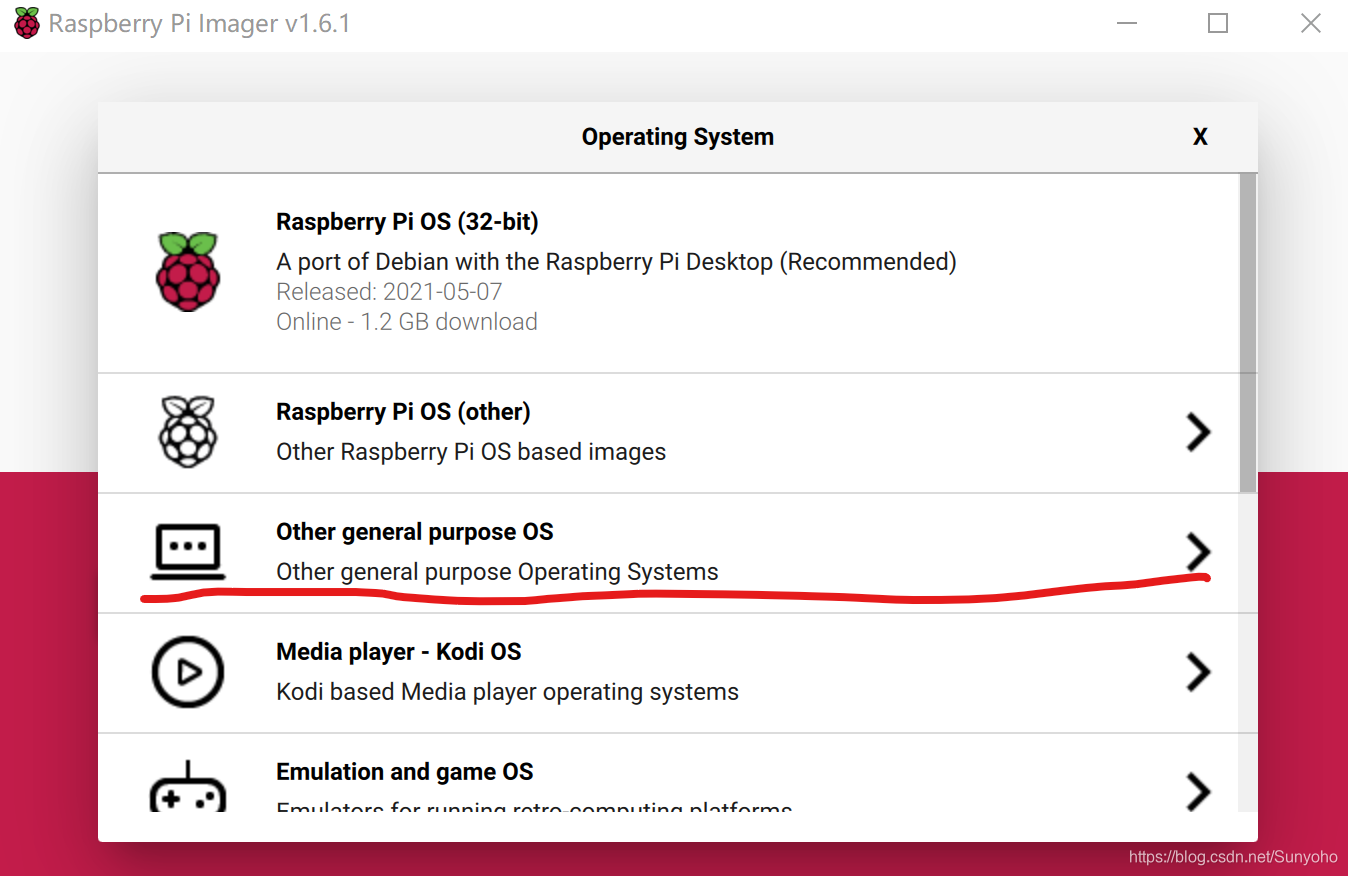 树莓派 ubuntu安装mysql 树莓派能安装ubuntu吗_树莓派 ubuntu安装mysql_11