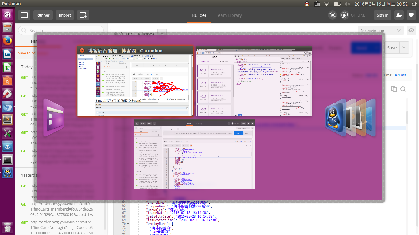 ubuntu 搭建TypeScript开发环境 ubuntu开发怎么样_ubuntu_04