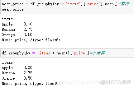 python dataframe 用另一列的数据替换该列 pandas 列替换_映射关系_16