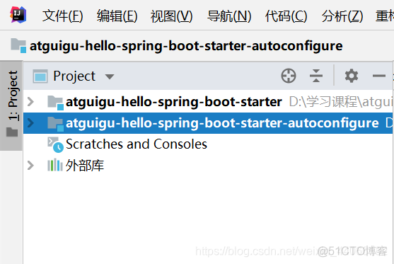 spring boot 实现 自定义 starter demo 自定义一个springboot starter_maven_06