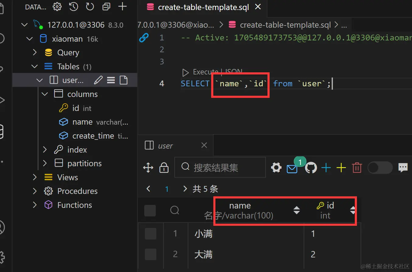 Nodejs 第三十四章（查询）_操作符