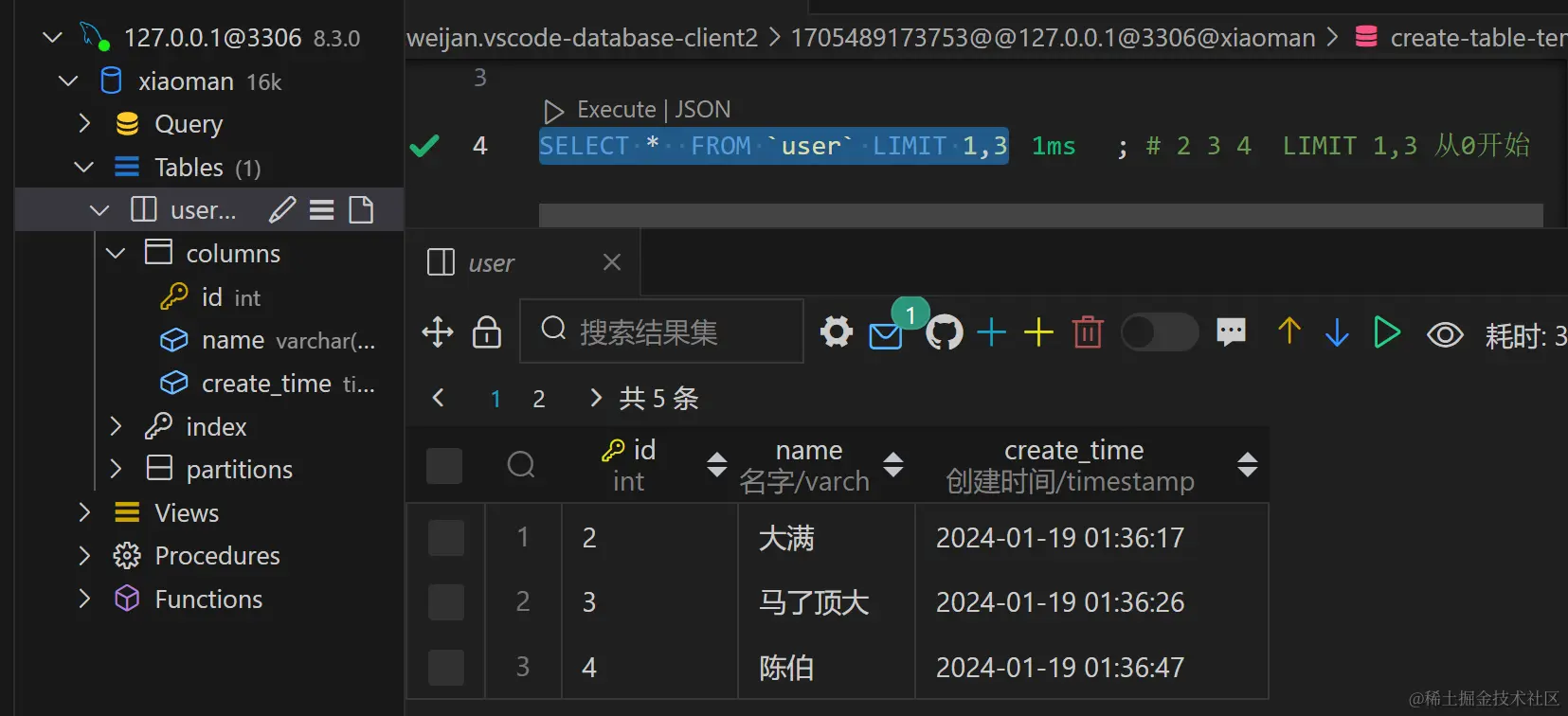 Nodejs 第三十四章（查询）_操作符_05