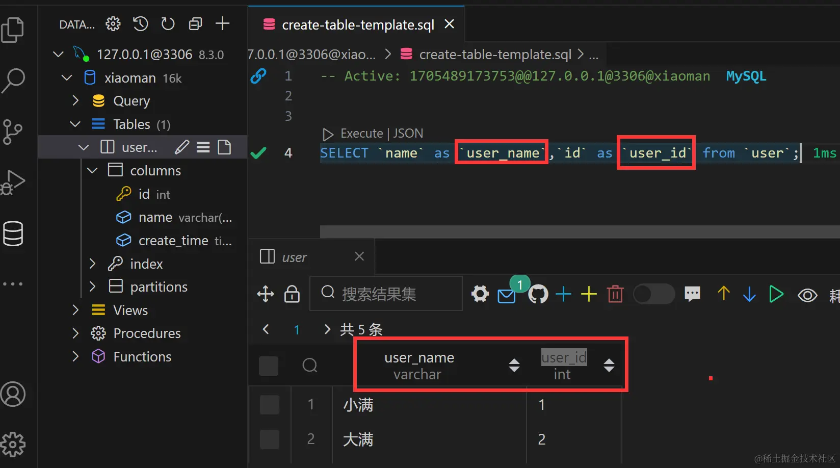 Nodejs 第三十四章（查询）_Node.js_03