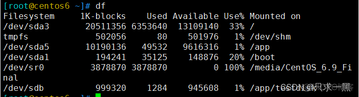 Android mount 挂载根目录 linux mount 挂载目录_加载_05