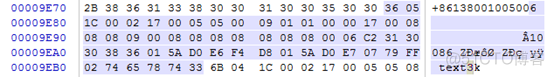 nb3文件恢复到mysql nb3数据库文件_SQL_07