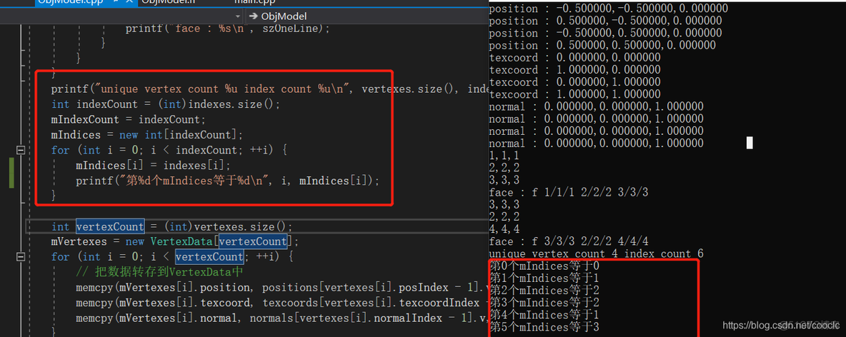 可以进行obj几何操作的python库 obj模型库_可以进行obj几何操作的python库_07